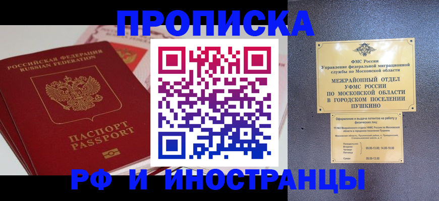 форма 3 в Белебее